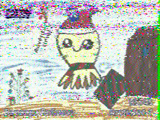 Фотография со спутника