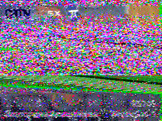 Фотография со спутника