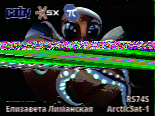 Фотография со спутника