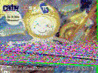 Фотография со спутника