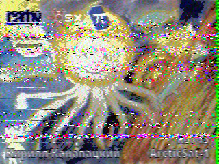 Фотография со спутника