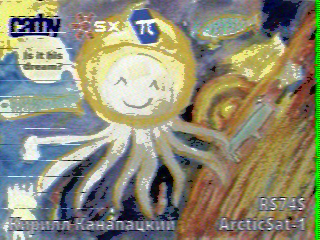 Фотография со спутника