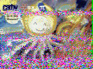 Фотография со спутника