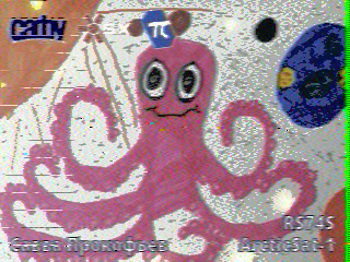 Фотография со спутника