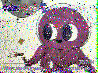 Фотография со спутника