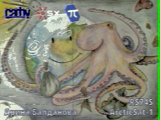 Фотография со спутника