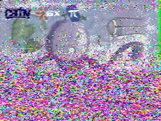 Фотография со спутника