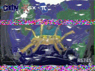 Фотография со спутника