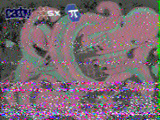 Фотография со спутника