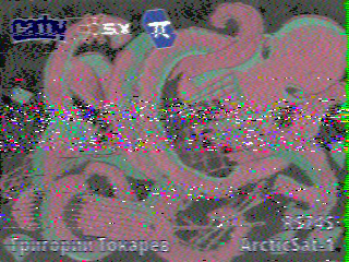 Фотография со спутника