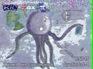 Фотография со спутника