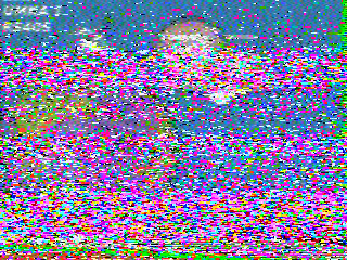 Фотография со спутника