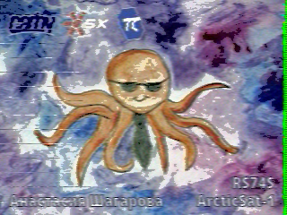 Фотография со спутника