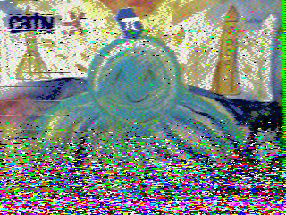 Фотография со спутника