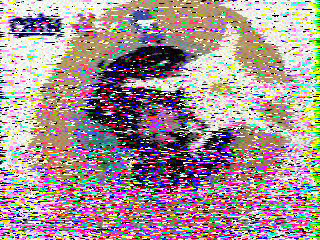 Фотография со спутника