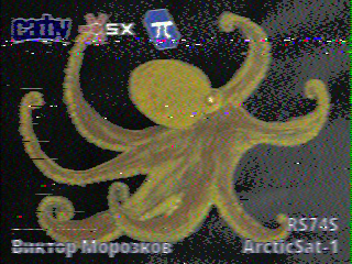 Фотография со спутника