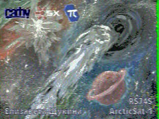 Фотография со спутника