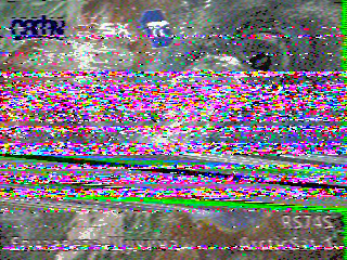 Фотография со спутника