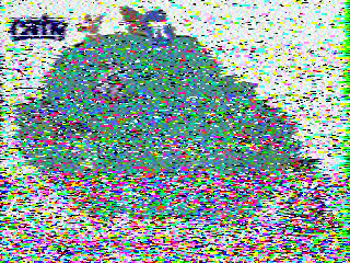 Фотография со спутника