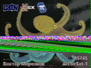 Фотография со спутника