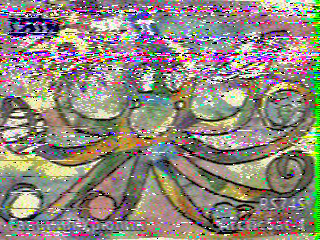 Фотография со спутника