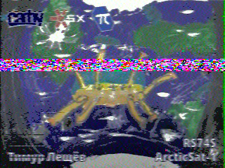 Фотография со спутника