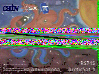 Фотография со спутника