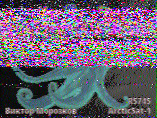 Фотография со спутника