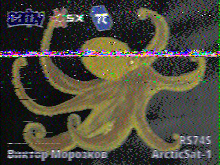 Фотография со спутника