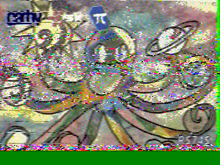 Фотография со спутника