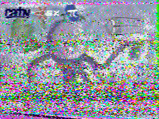 Фотография со спутника