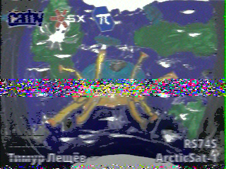 Фотография со спутника