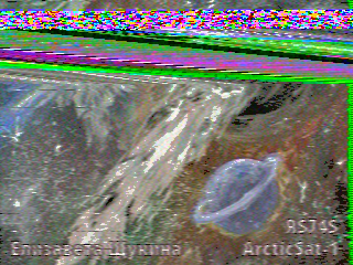 Фотография со спутника