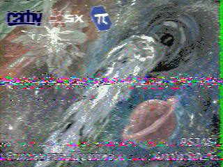 Фотография со спутника