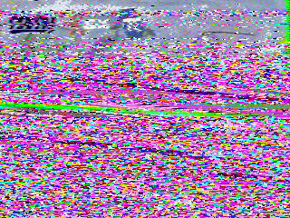 Фотография со спутника