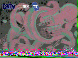 Фотография со спутника