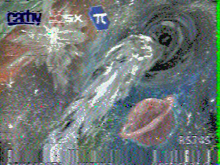 Фотография со спутника