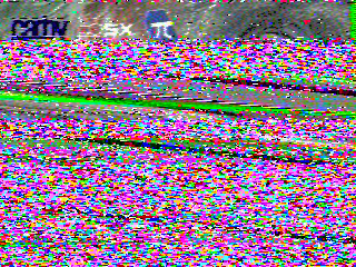 Фотография со спутника