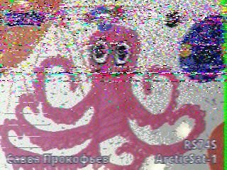 Фотография со спутника