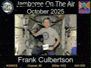 Фотография со спутника