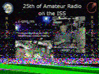 Фотография со спутника