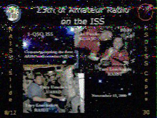 Фотография со спутника