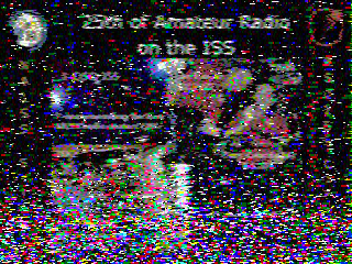 Фотография со спутника