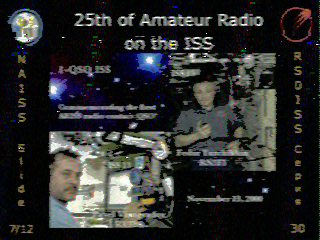 Фотография со спутника