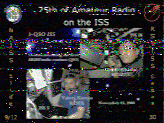 Фотография со спутника