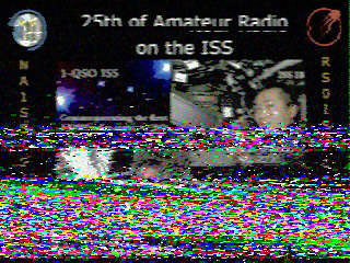 Фотография со спутника