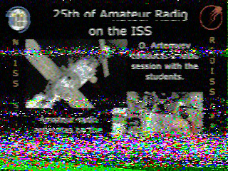 Фотография со спутника