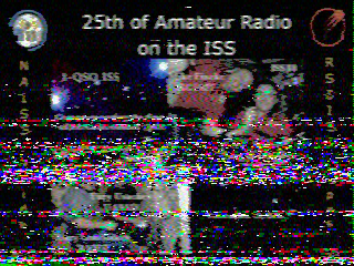 Фотография со спутника