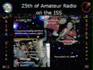 Фотография со спутника