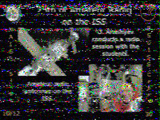 Фотография со спутника